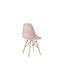 Anais Scaune Sala de mese Lemn Roz 1buc 52x46x82buc