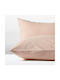 Aigaion Non Iron Kissenbezug-Set Ecru 51x76cm.