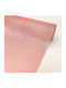 ED Collection Țesătură pentru Decorațiuni 24x500buc Pink Purple - ROS MOB