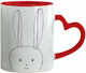 Koupakoupa Easter Cup Ceramic Red