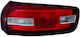 Taillights for Citroen C4 Picasso