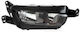Magneti Marelli Front Lights for Citroen C4 Grand Picasso 14-17