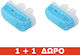 Anti-snoring Device B07Q4TFY94