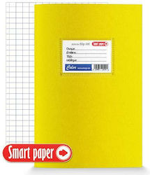 Smart Paper Τετράδιο Ριγέ Β5 50 Φύλλων Color Κί...