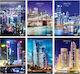 Street Heft Geregelt A4 54 Blätter City Skyline 1Stück (Μverschiedene Designs/Farben)