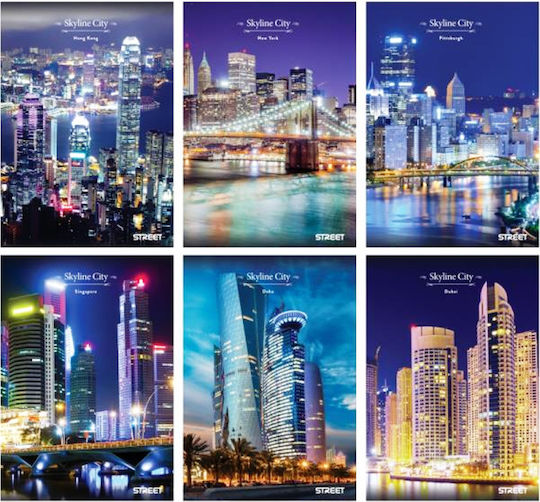 Street Heft Geregelt A4 54 Blätter City Skyline 1Stück (Μverschiedene Designs/Farben)