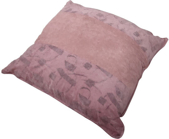 Puf Bolster Roz 90x90x30cm