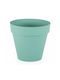 Serinova Pot Plastic Veraman 19x19x17.5cm.