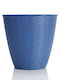 Bama Ghiveci Plastic Albastru 29x29x27εκ.