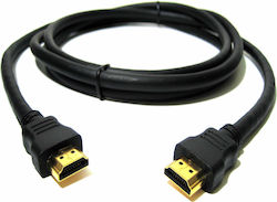 Opticum 5-AX-8829 HDMI male - HDMI male 1.5m Μαύρο Opticum 5-AX-8829 HDMI male - HDMI male 1.5m Μαύρο