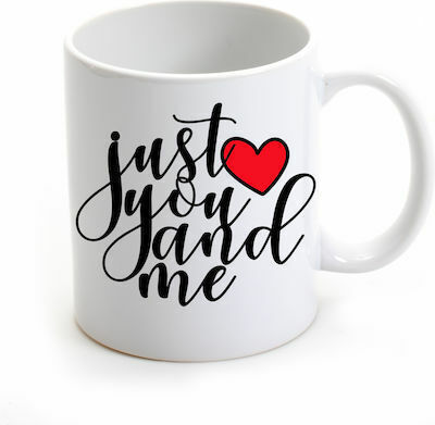 Just You Me Becher Keramik Weiß 325ml