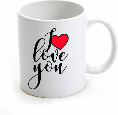 I Love You Κούπα Κεραμική Λευκή 325ml