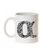 Mug Ceramic White 325ml