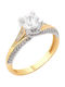 Single Stone from Gold 14K