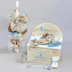 Katsigiannis Baptism Package 4pcs