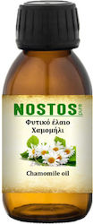 Nostos Pure Έλαιο Χαμομηλιού 1000ml