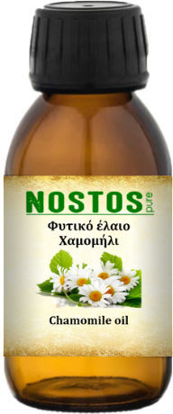 Nostos Pure Chamomile Oil 1000ml