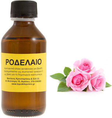 Το Ποικιλοπώλειο Organic Rose Oil 100ml