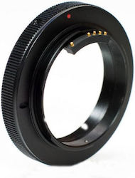 T-2 Lens Adapter