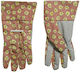 Batsarisakis Daisy 13x24cm Gloves for Work Garden Brown 1pcs