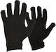 Ergo Gloves for Work Cold-Resistant Black 1pcs