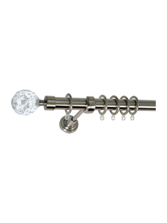 Extendable Metallic Curtain Pole Single Φ25mm 140-250cm Silver