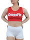 Γυναικείο Αθλητικό Μπουστάκι Κόκκινο με Επένδυση