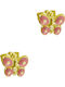 Gatsa Детски Обеци Studs от Злато 9K