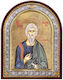 SilverBrand.gr Εικόνα St. Andreas Silber 23x23cm
