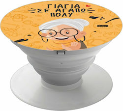 Koupakoupa Pop Socket Telefon