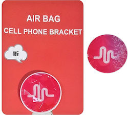 Pop Socket Κινητού Socket Stand Mobile