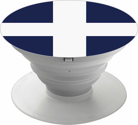 Koupakoupa Pop Socket Mobile Greek Flag Hellas KP 7608 Pop Socket White