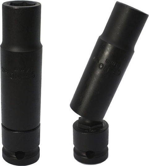 SKS Tools 230500314