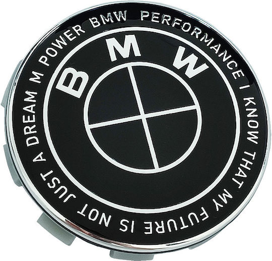 Cape centrale roată Bmw cu Diametru Intern 68mm Black 1buc