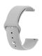 Mit Innenverschluss Armband Silikon mit Pin Gray (Amazfit Stratos 2s/3)