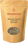 MPACHARADIKO Pepper 300gr