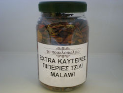 Το Ποικιλοπώλειο Chili 100gr