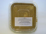 To Poikilopoleio Mixture Spices & Seasonings 70gr