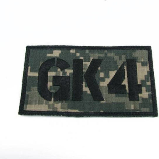 King Arms Signal KA-AC-6000-ACU-04