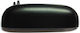 Door handle with installation Front / Rear / Rear Left Nissan Micra '92-'03 1526230899L