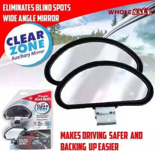 Car Blind Spot Side Mirror