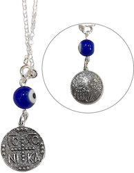 BD Jewelery Car Charm in Silver Color