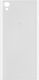 Capac Baterie Alb pentru Xperia L1
