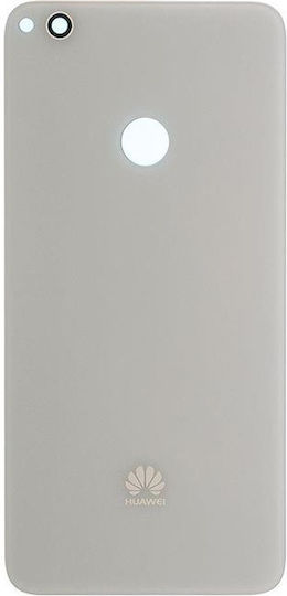 Καπάκι Μπαταρίας Ascend Λευκό για Huawei P8/P9 Lite 2017