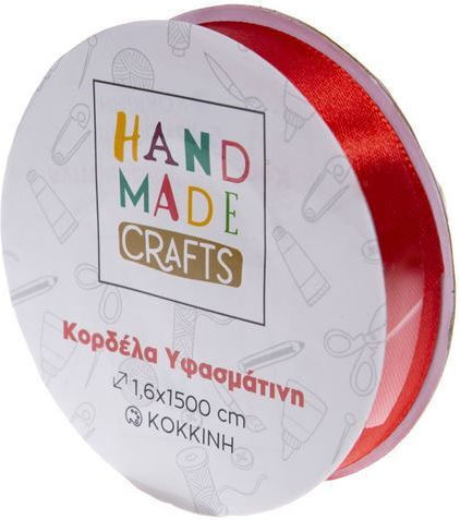 Hand Made Crafts Fabric Лента Red 15метри с ширина 16мм