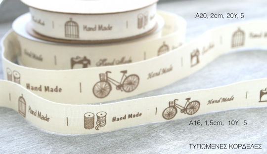 Riniotis Stoff Band Monochrom Beige mit Breite 15mm