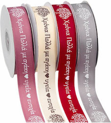 Palma Emporio Ribbon Beige