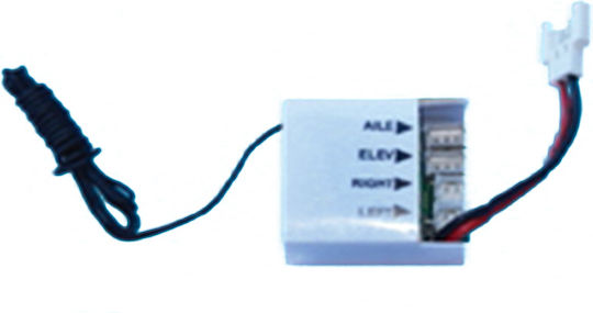 Walkera Receiver Πλακέτα Ανταλλακτικό για Drone