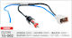 Adaptor Interior Antenă Auto pentru Suzuki