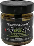 Η Αλοννησιωτισσα Tuna Fish 212gr